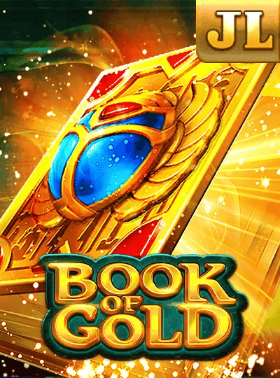 666c